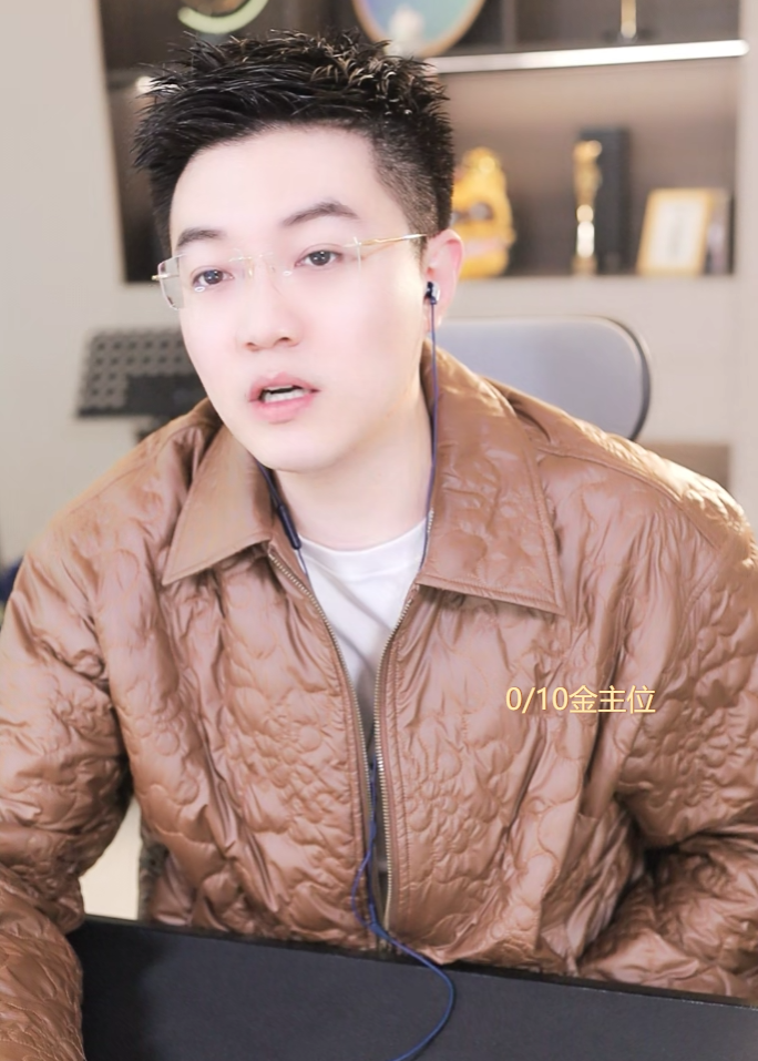 超2.8亿票夺冠YY年度，睿廷蝉联最强公会，天晓黑马进入前三甲__超2.8亿票夺冠YY年度，睿廷蝉联最强公会，天晓黑马进入前三甲