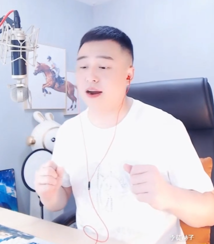 _震慑小白龙？YY发布仲裁案的结果！方丈大号将在1周内解封？_震慑小白龙？YY发布仲裁案的结果！方丈大号将在1周内解封？