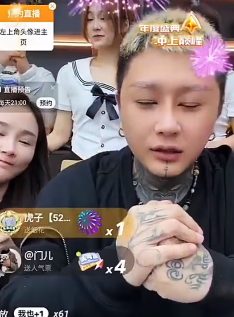 震慑小白龙？YY发布仲裁案的结果！方丈大号将在1周内解封？__震慑小白龙？YY发布仲裁案的结果！方丈大号将在1周内解封？