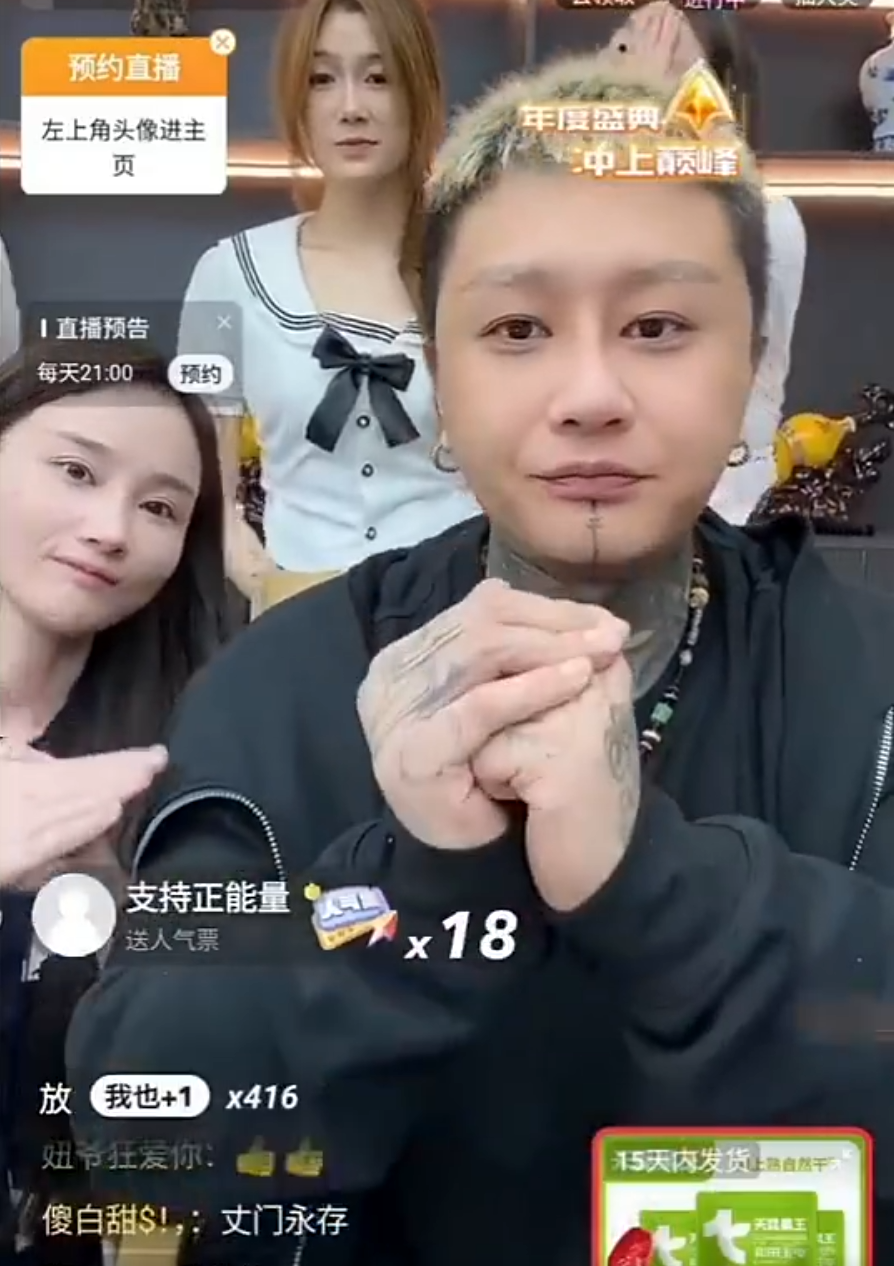 震慑小白龙？YY发布仲裁案的结果！方丈大号将在1周内解封？_震慑小白龙？YY发布仲裁案的结果！方丈大号将在1周内解封？_