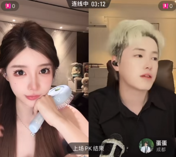 _主播赚钱是真的吗_主播赚钱违法吗