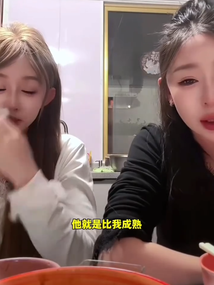 思雨落泪痛哭，跟志虎太恋爱脑了！仙洋回应李四，不需蹭人家流量_思雨落泪痛哭，跟志虎太恋爱脑了！仙洋回应李四，不需蹭人家流量_