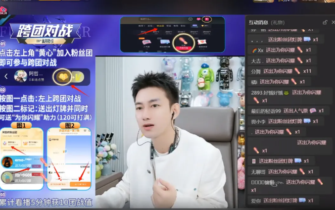 akon阿哲_阿哲介绍_