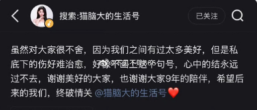 _妈妈听我说犀利姐_犀利姐