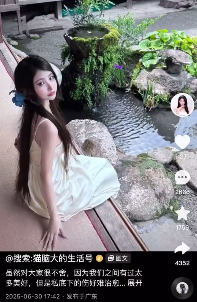 _妈妈听我说犀利姐_犀利姐