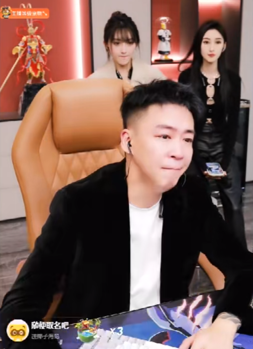 _刘一手到期永退YY，带12万粉丝回来只剩几百人，已丧失曾经的自信_刘一手到期永退YY，带12万粉丝回来只剩几百人，已丧失曾经的自信