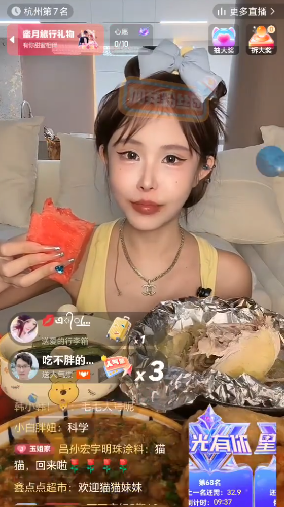 _单飞回归初心，猫妹妹