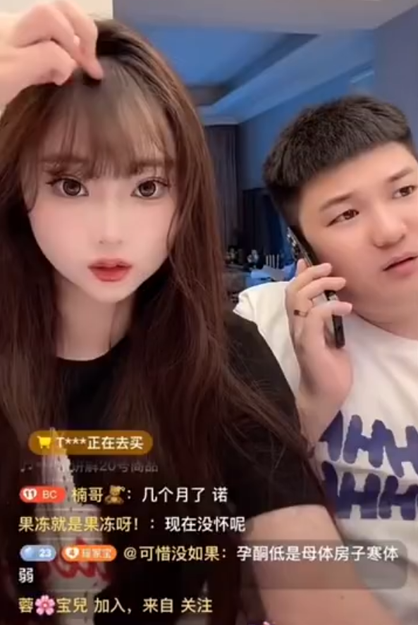 驴家阿宇不满道家军让喊道叔，二子爷吐槽辛巴没文化 身份不对等_驴家阿宇不满道家军让喊道叔，二子爷吐槽辛巴没文化 身份不对等_