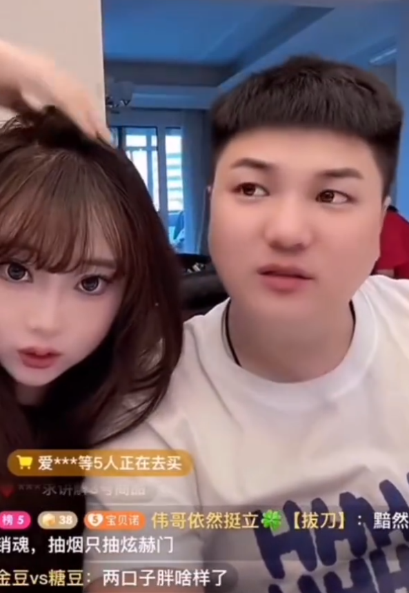 _驴家阿宇不满道家军让喊道叔，二子爷吐槽辛巴没文化 身份不对等_驴家阿宇不满道家军让喊道叔，二子爷吐槽辛巴没文化 身份不对等