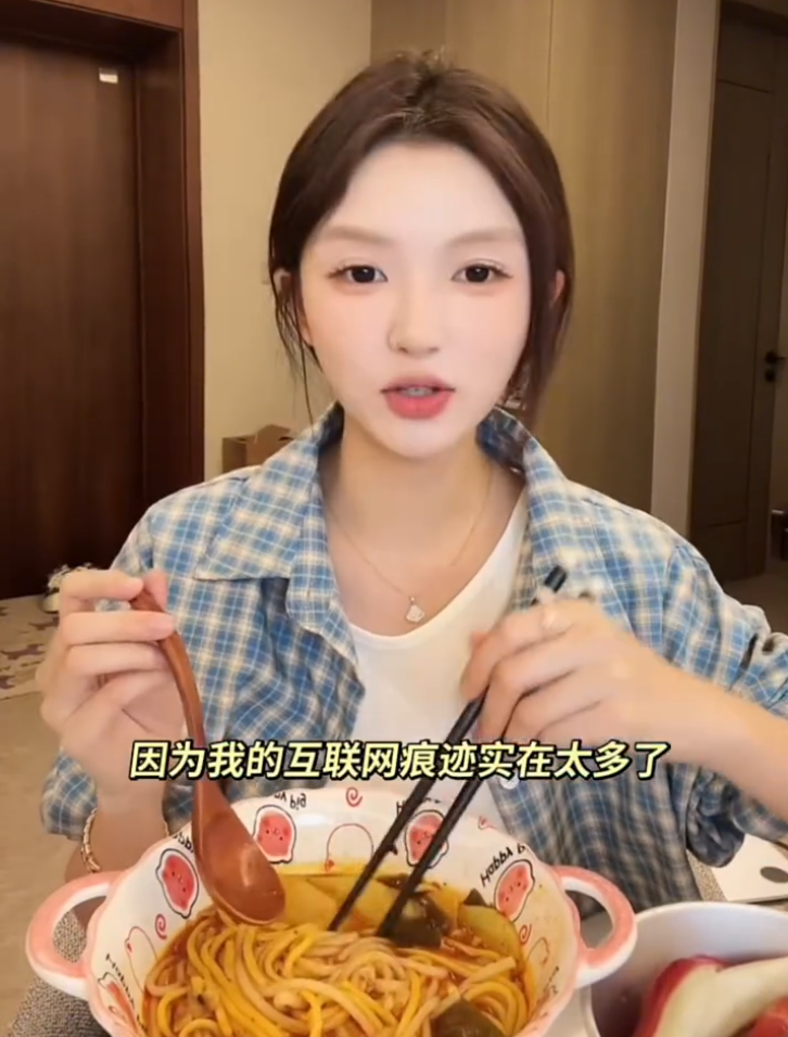 痕迹cp__网剧痕迹同人文