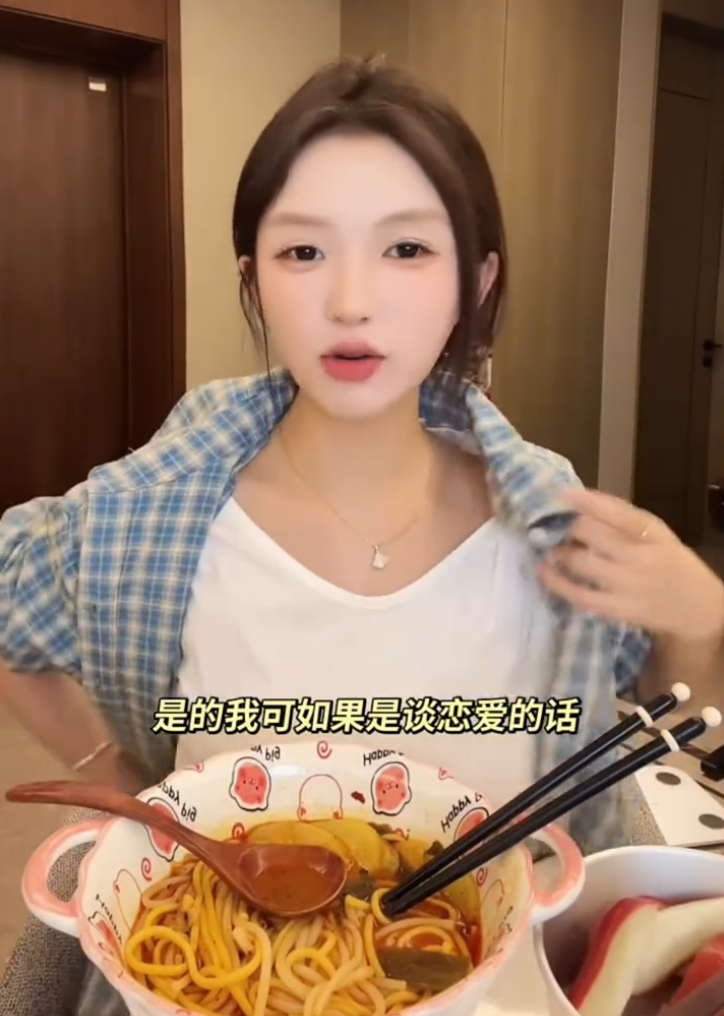 _痕迹cp_网剧痕迹同人文