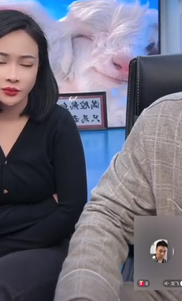 仙家出窍是什么意思_仙家出头是什么征兆_