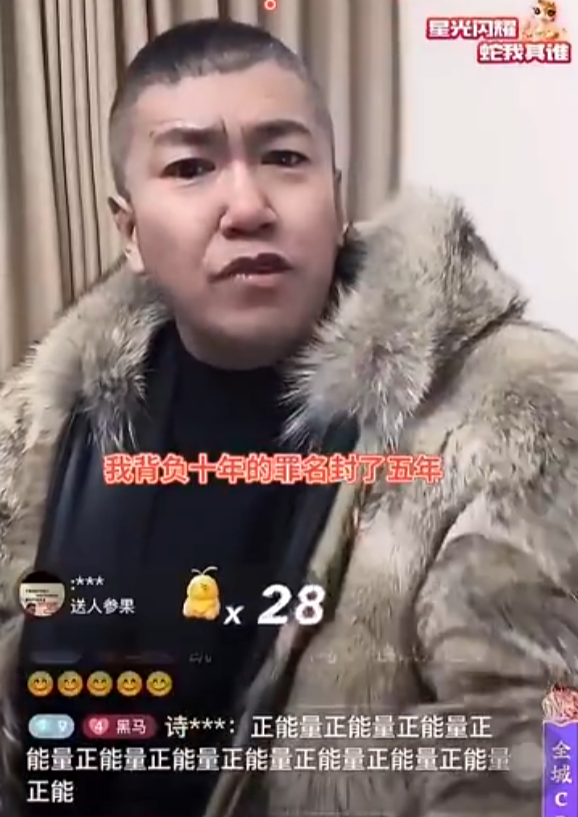 李冰冰晒照遭调侃_吕晓明晒扣篮照遭众人调侃_