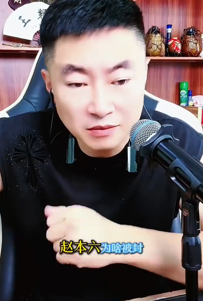 _吕晓明晒扣篮照遭众人调侃_李冰冰晒照遭调侃