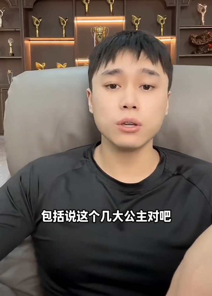 _真是“不是冤家不聚头”！方丈娜美握手言和，刘二狗力争做第二个辛巴？_真是“不是冤家不聚头”！方丈娜美握手言和，刘二狗力争做第二个辛巴？