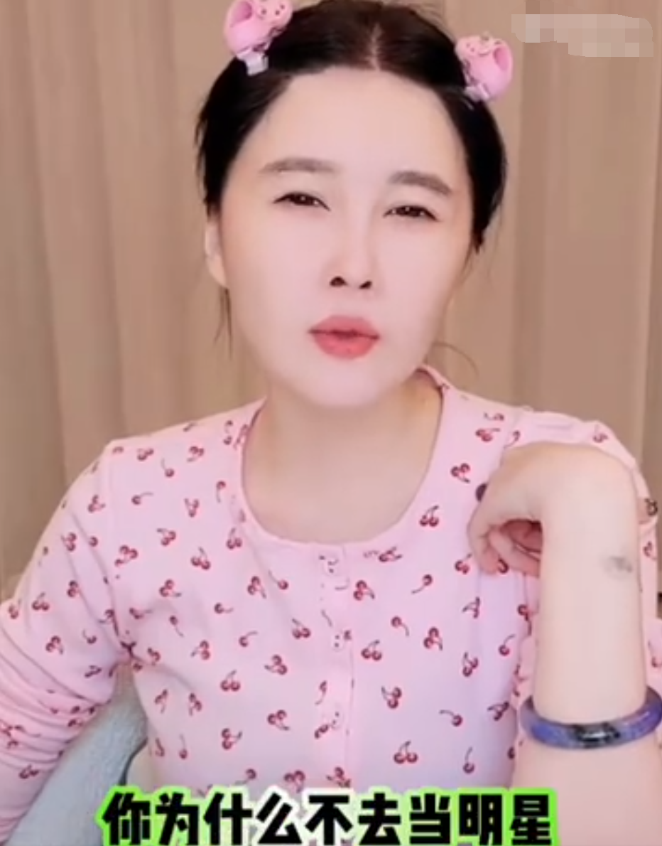 球哥直播_球星直播首秀_