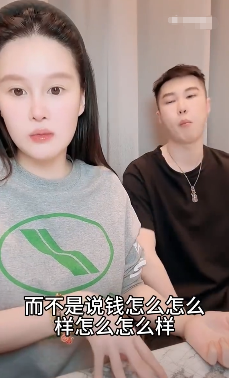 _球哥直播_球星直播首秀