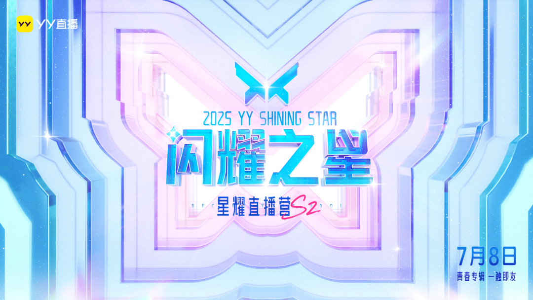 最火才艺主播_诚聘颜值才艺主播月薪过万_