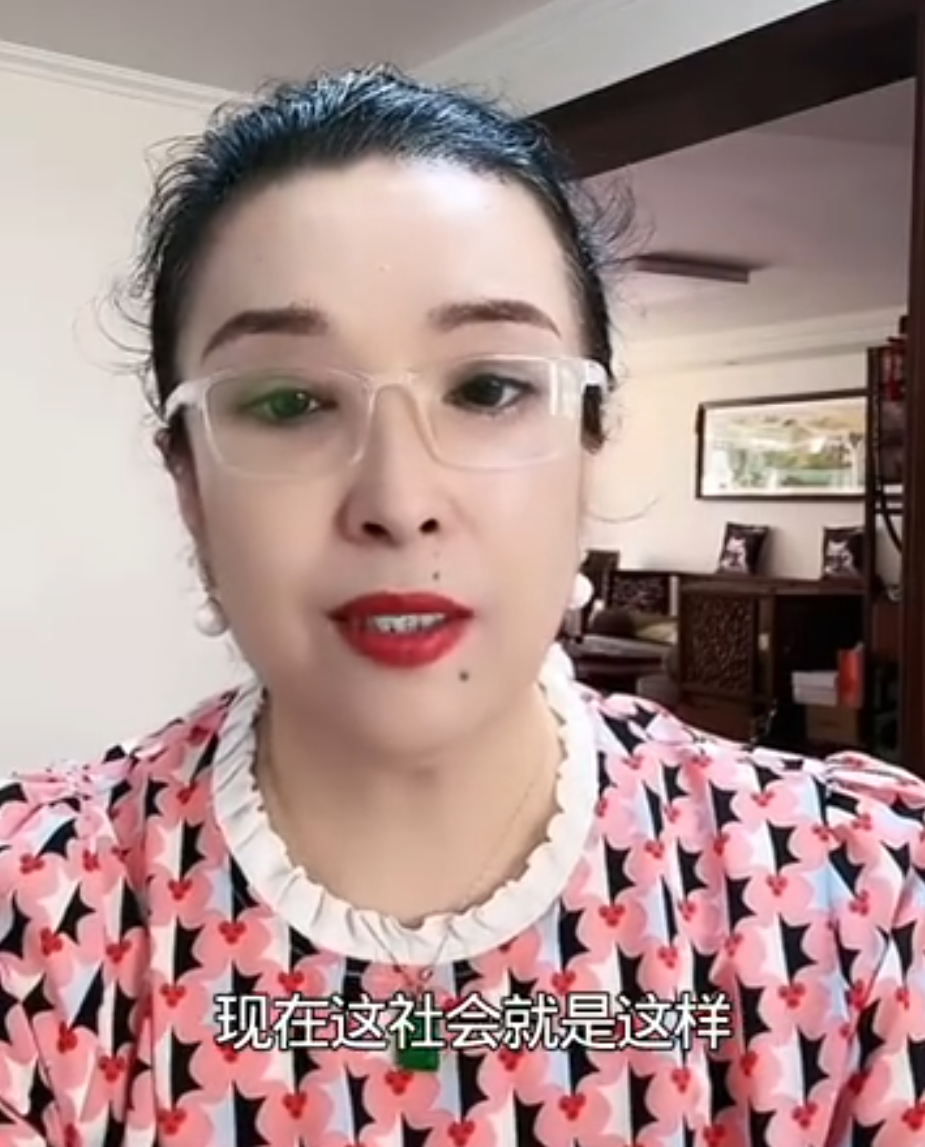 方丈分析仙家嫂家互撕