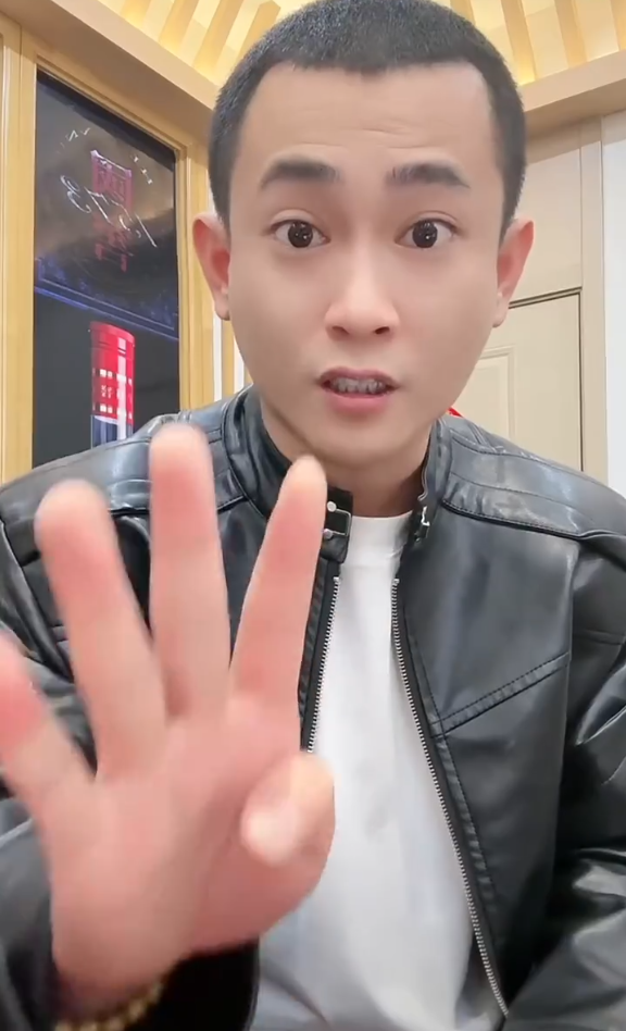 _吴迪吐槽开销5000万，招兵买马干“最大公会”！胡闹嘲讽仙家粉丝最没有素质_吴迪吐槽开销5000万，招兵买马干“最大公会”！胡闹嘲讽仙家粉丝最没有素质