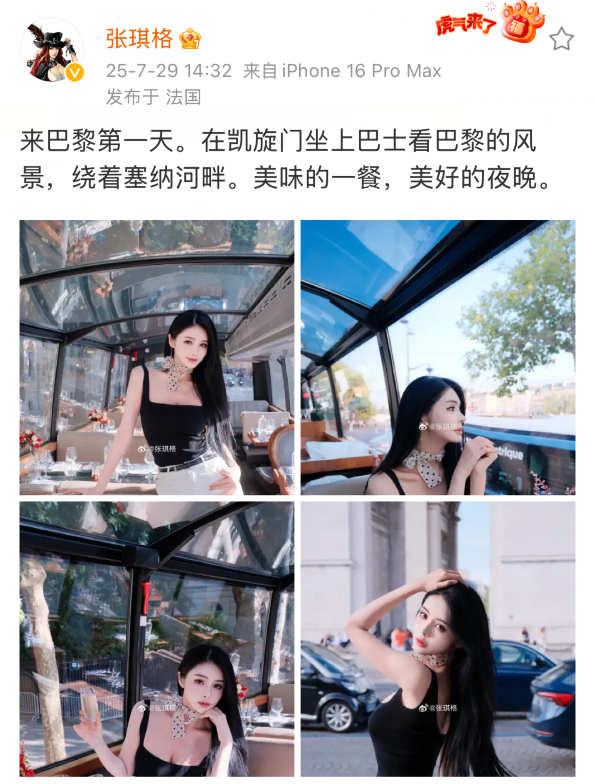 黑人小伙吐槽__黑人小哥吐槽摊手