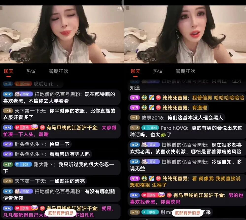 _黑人小伙吐槽_黑人小哥吐槽摊手