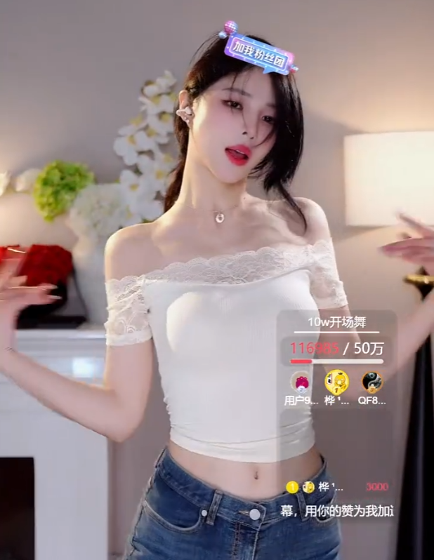 苏恩不会维护大哥？回应：有些钱不想赚，宁愿