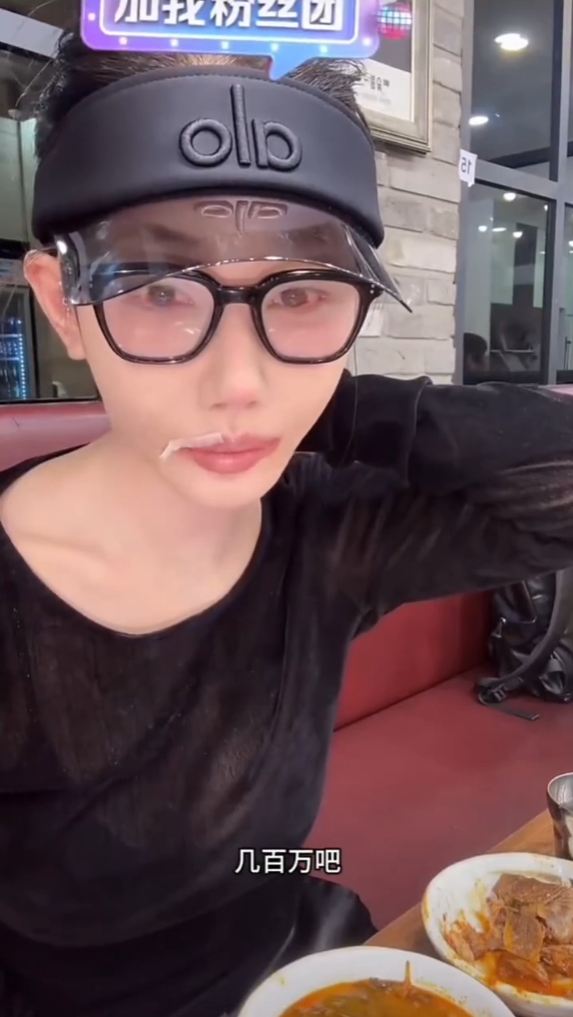 _快手网红薛小婉整容_人人小站未满十八岁禁止关注