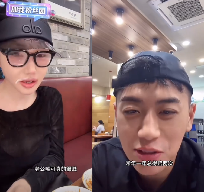 人人小站未满十八岁禁止关注__快手网红薛小婉整容