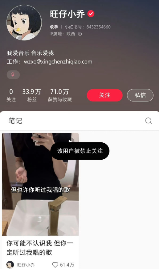 人人小站未满十八岁禁止关注__快手网红薛小婉整容