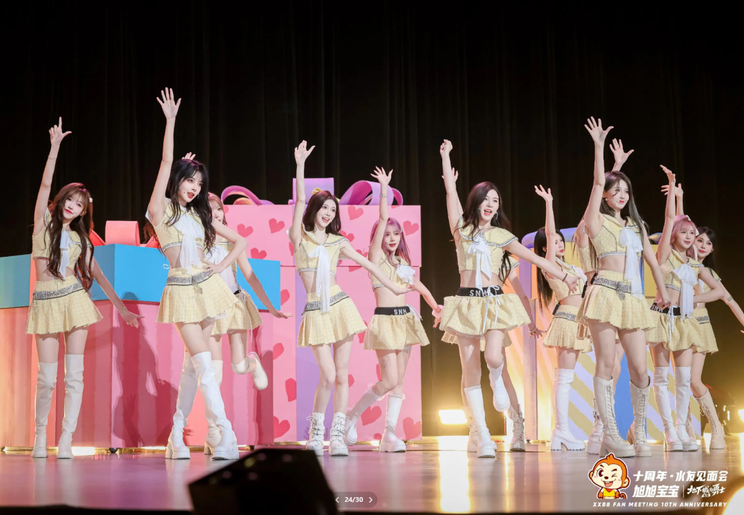 _旭旭宝宝回归直播_旭旭宝宝水友见面会