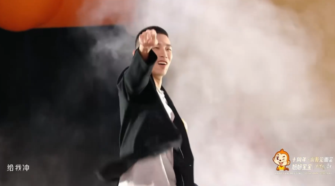 旭旭宝宝回归直播__旭旭宝宝水友见面会