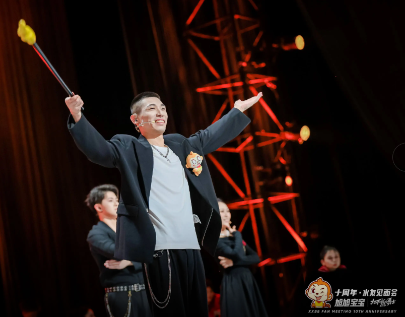 旭旭宝宝回归直播_旭旭宝宝水友见面会_