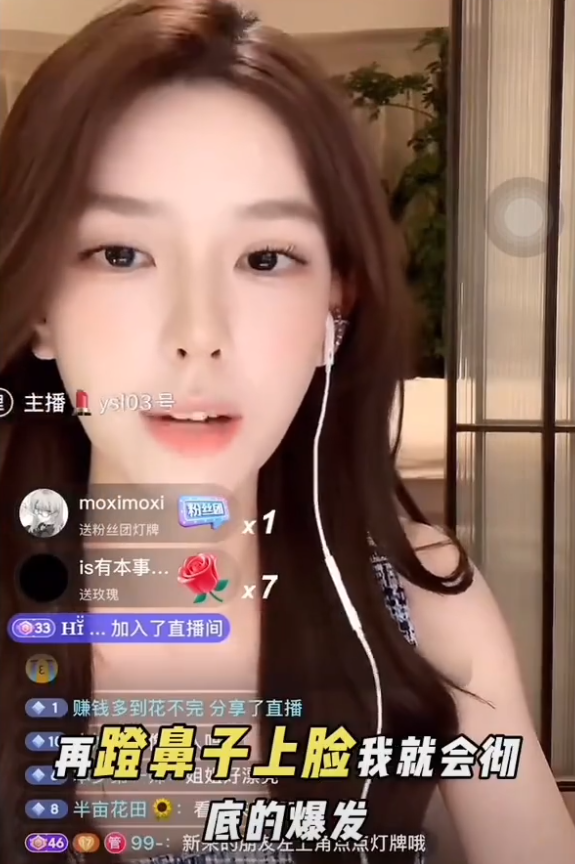 _孙一宁自曝酒精中毒：劝酒者别怪我翻脸！薛小婉自曝整容不影响备孕_孙一宁自曝酒精中毒：劝酒者别怪我翻脸！薛小婉自曝整容不影响备孕