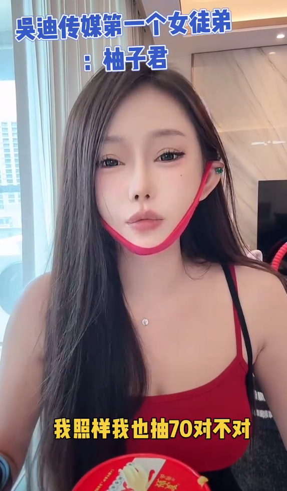 崩解啥意思__崩zhui