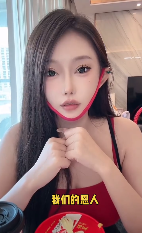 崩zhui_崩解啥意思_