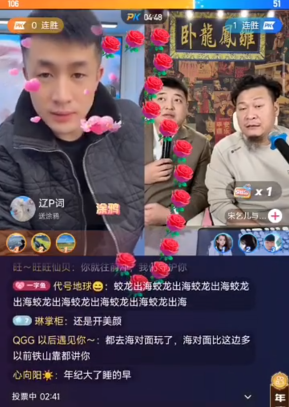 辛选的主播一场卖货能挣多少钱_辛选直播基地官网_