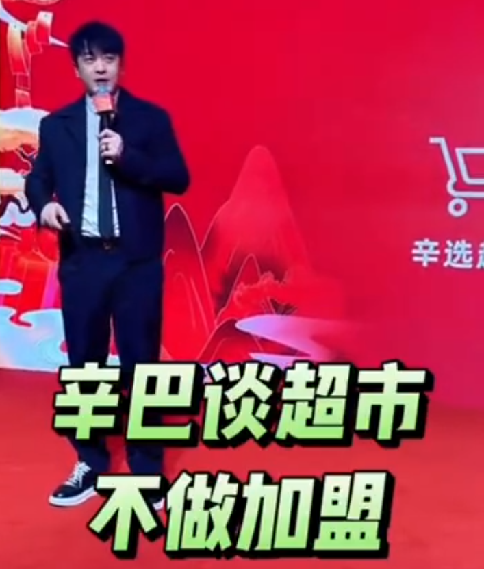 _辛选直播基地官网_辛选的主播一场卖货能挣多少钱