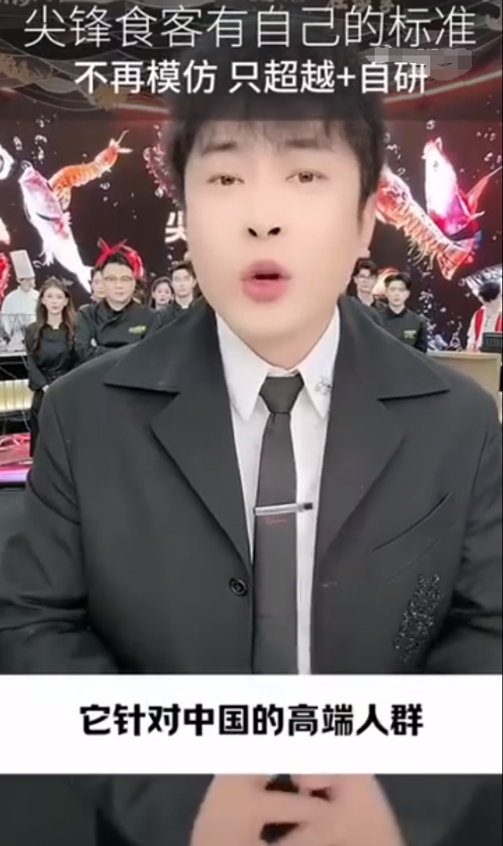 辛选直播基地官网_辛选的主播一场卖货能挣多少钱_