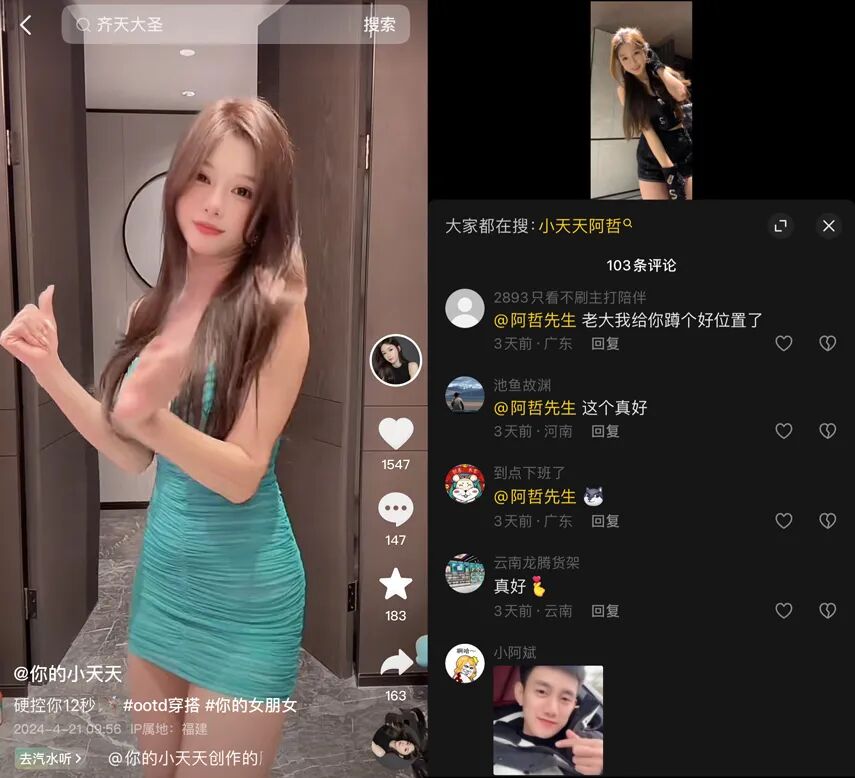 _间接证据在诉讼中的运用_间接告诉是什么意思