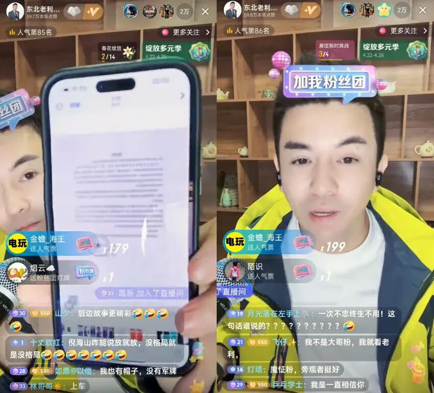 间接告诉是什么意思_间接证据在诉讼中的运用_