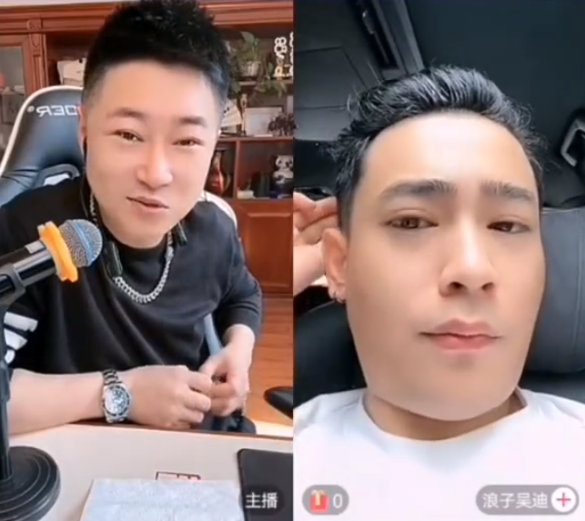 _到期已三年吴迪跳槽抖音？对平台忠心但禁不住打压，27日正式首秀_到期已三年吴迪跳槽抖音？对平台忠心但禁不住打压，27日正式首秀