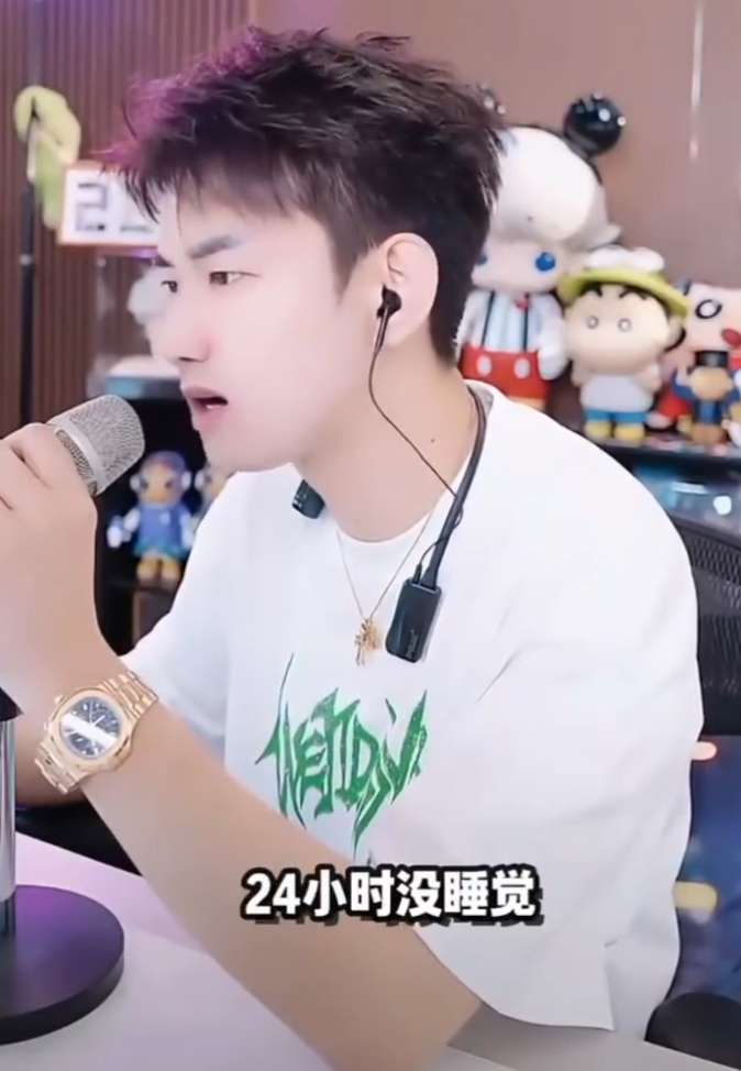 九天回忆和老利关系破裂的起因！遭