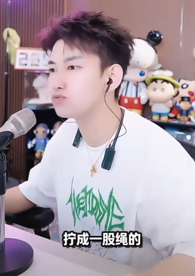 _九天回忆和老利关系破裂的起因！遭