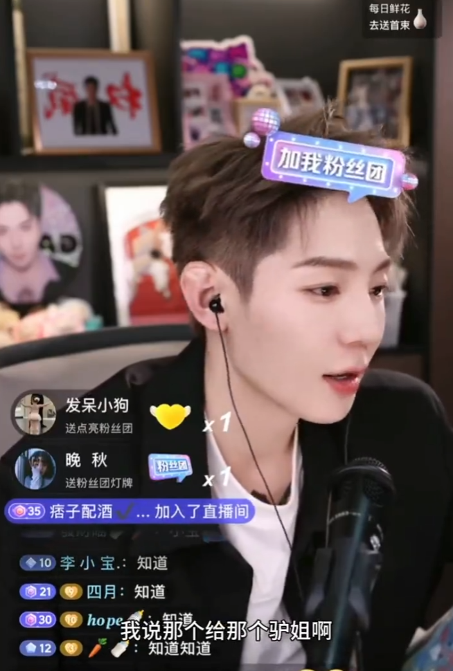 _太原老葛和二驴打架视频_太原老葛找二驴事件