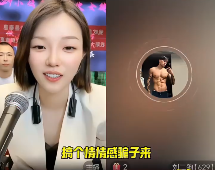 太原相亲角骗局_太原相亲视频_