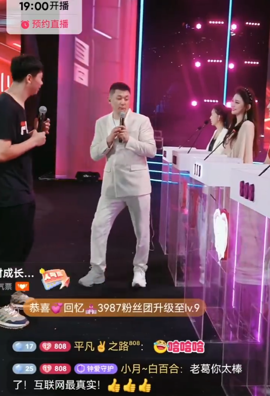 _太原相亲视频_太原相亲角骗局