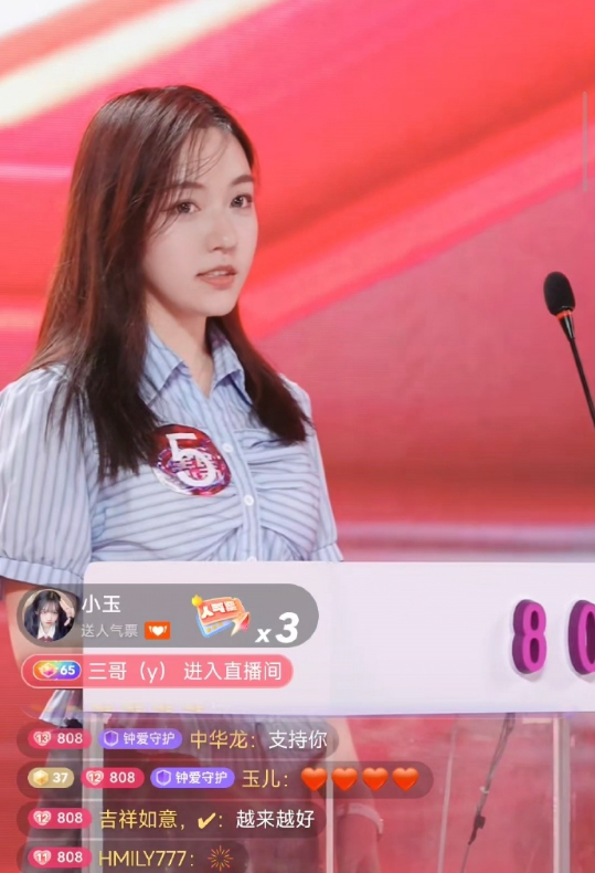 太原相亲角骗局__太原相亲视频