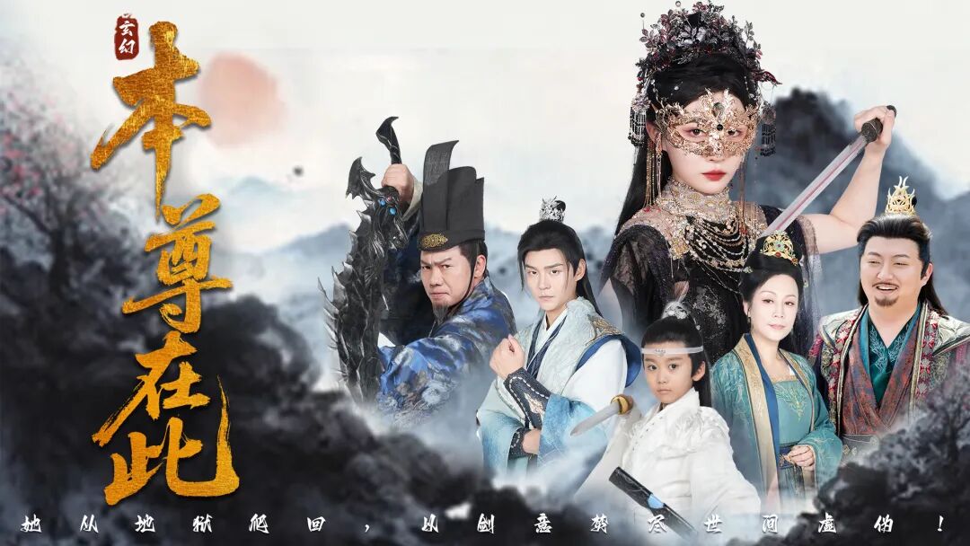 _燃烧吧少年签约天娱_娱米文化