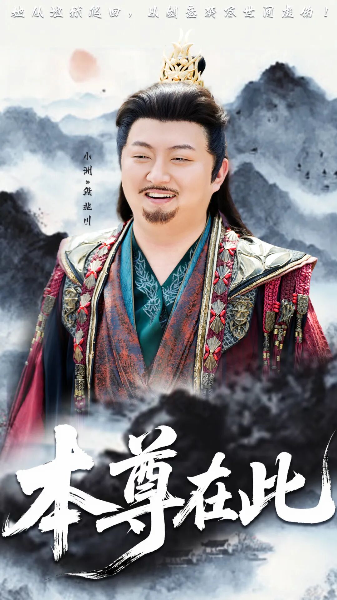 娱米文化_燃烧吧少年签约天娱_